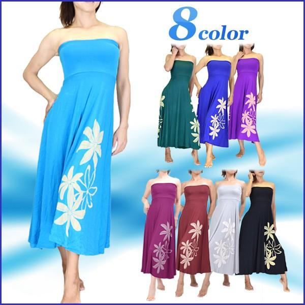 フラダンス 衣装 ドレス ベアワンピース フラ ドレス ダンス衣装 フラドレス ワンピース 0816 Dr0816 ダンス衣装ギャラリーyahoo 店 通販 Yahoo ショッピング