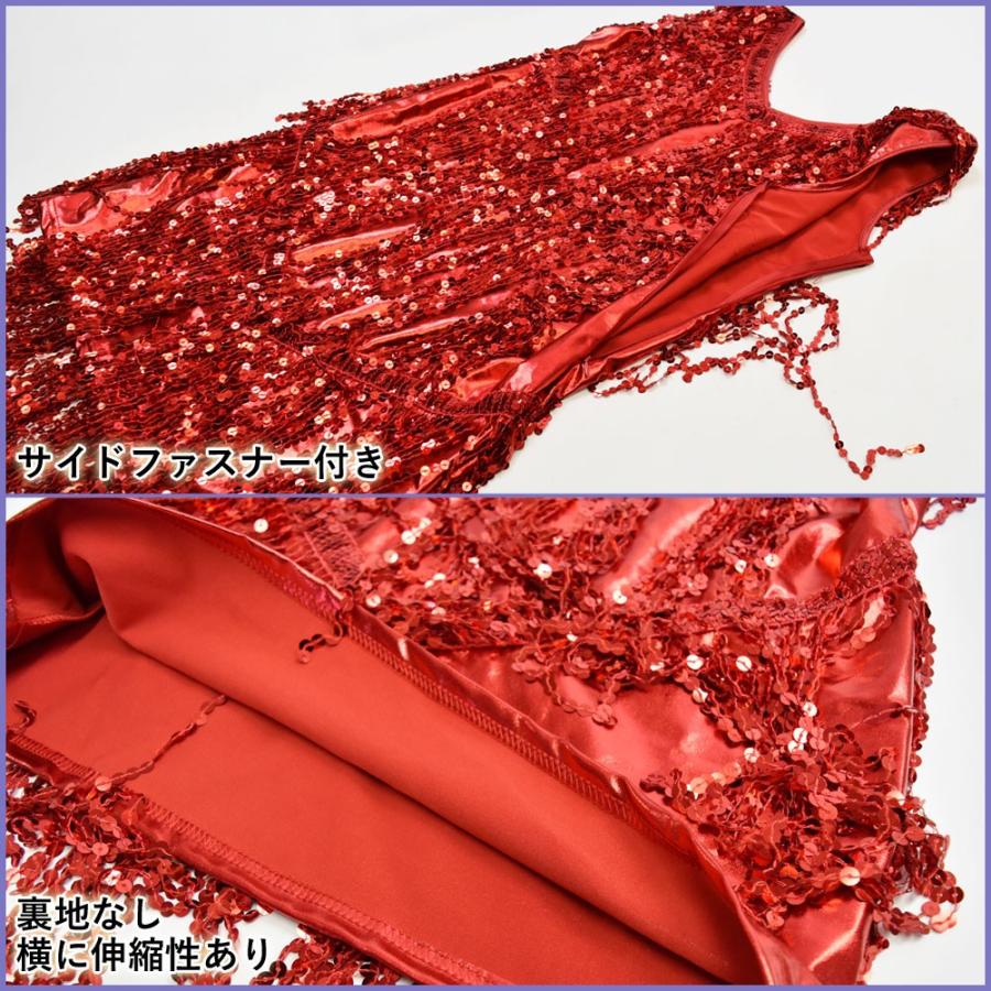 スパンコール 衣装 スパンフリンジメタリックミニワンピ ミニ