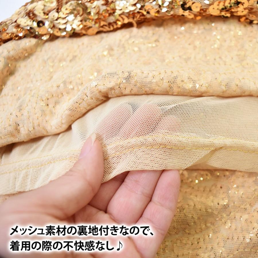 スパンコール 衣装 ドレス マーメイドライン ロング丈 タイト