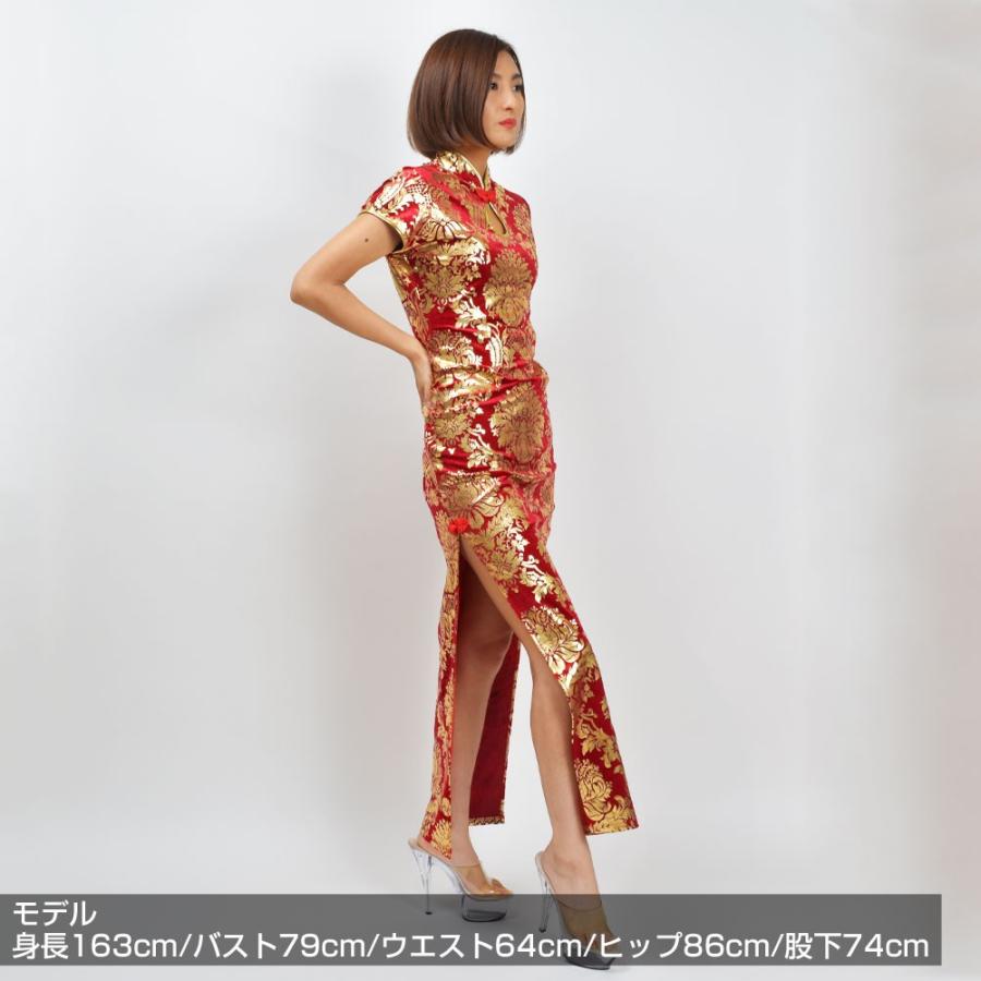 チャイナドレス ベロアチャイナロングドレス ワンピース ロング丈 セクシー ストレッチ 伸縮素材 半袖 スリット 胸開き 胸元留め レディース T Drt E ベリーダンス衣装社交ダンス衣装 通販 Yahoo ショッピング