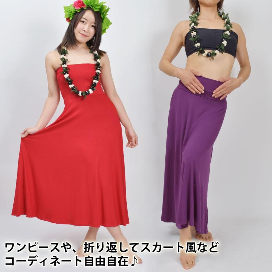 フラダンス衣装 ベアワンピース ドレス チューブトップ ロング フラダンス衣装 ベアワンピース ドレス チューブトップ ロング