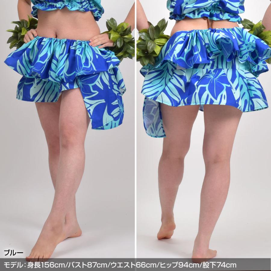 パレオ ダンススカート ハワイアン ショートパレオ ミニスカート  