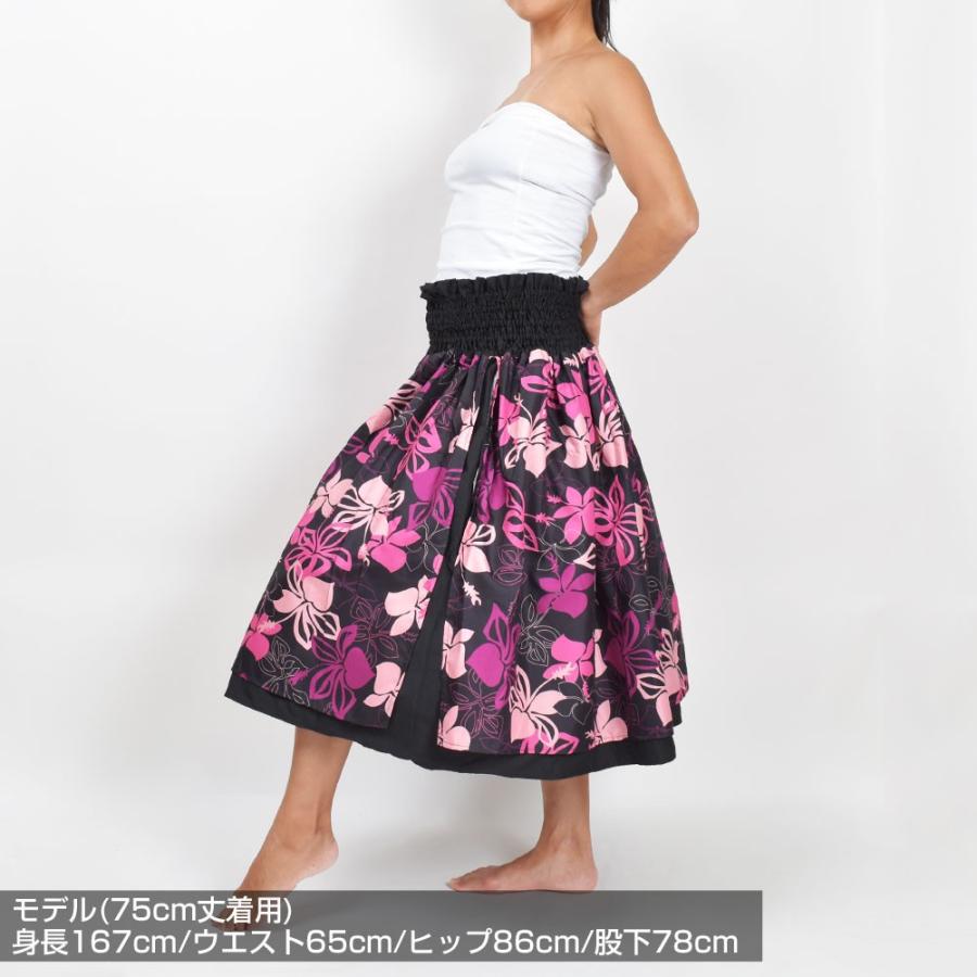 フラダンス衣装 フラ ダブル パウスカート ハワイアン 衣装 ブラック