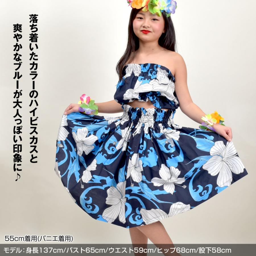 キッズ パウスカート シングル パウ ハワイアン フラのスカート 花柄