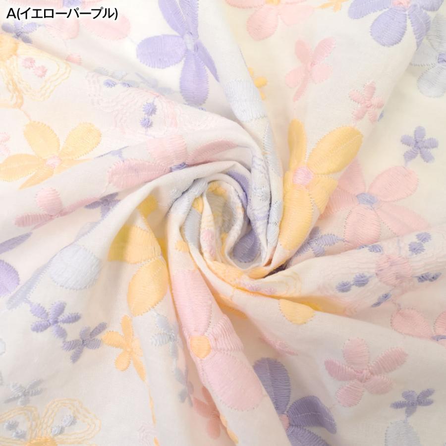 生地 小花柄 スカラップレース 刺繍 104cm巾x1mカット済 布帛 手芸