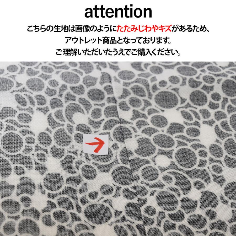 生地 カットクロス はぎれ W巾 モノトーン 水玉柄 140cm巾x2mカット済 布 服地 ドット ハンドメイド インテリアに 柔らか LG200-111K8 :kj111k8-200:ダンス衣装ギャラリーYahoo!店 - 通販 - Yahoo!ショッピング 生地 カットクロス はぎれ W巾 モノトーン 水玉柄 140cm巾x2mカット済 布 服地 ドット ハンドメイド インテリアに 柔らか LG200-111K8 :kj111k8-200:ダンス衣装ギャラリーYahoo!店 - 通販 - Yahoo!ショッピング