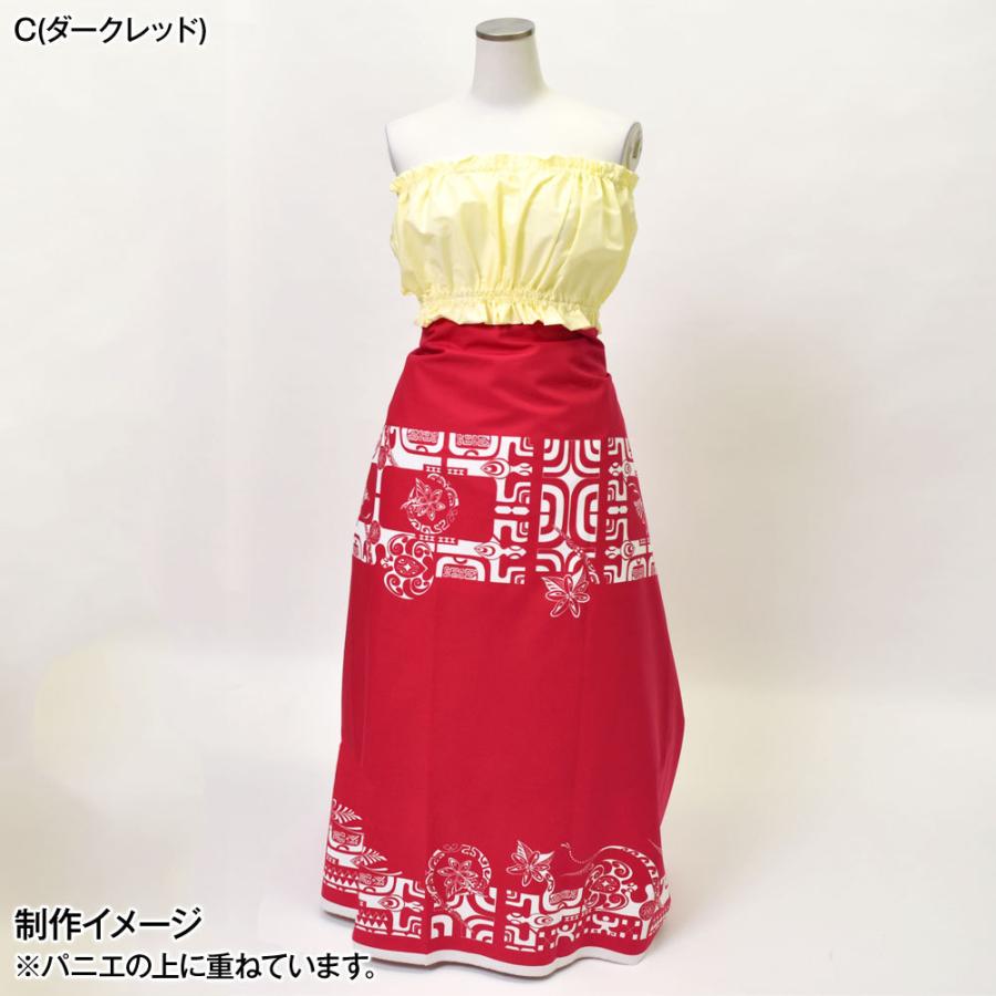 ハワイアン柄生地 Jpt1145 約140cmx4ヤードカット済 フラのスカート 布地 服地 手作り ハワイ柄 クッションカバー 間仕切り Kj1145 E ベリーダンス衣装社交ダンス衣装 通販 Yahoo ショッピング