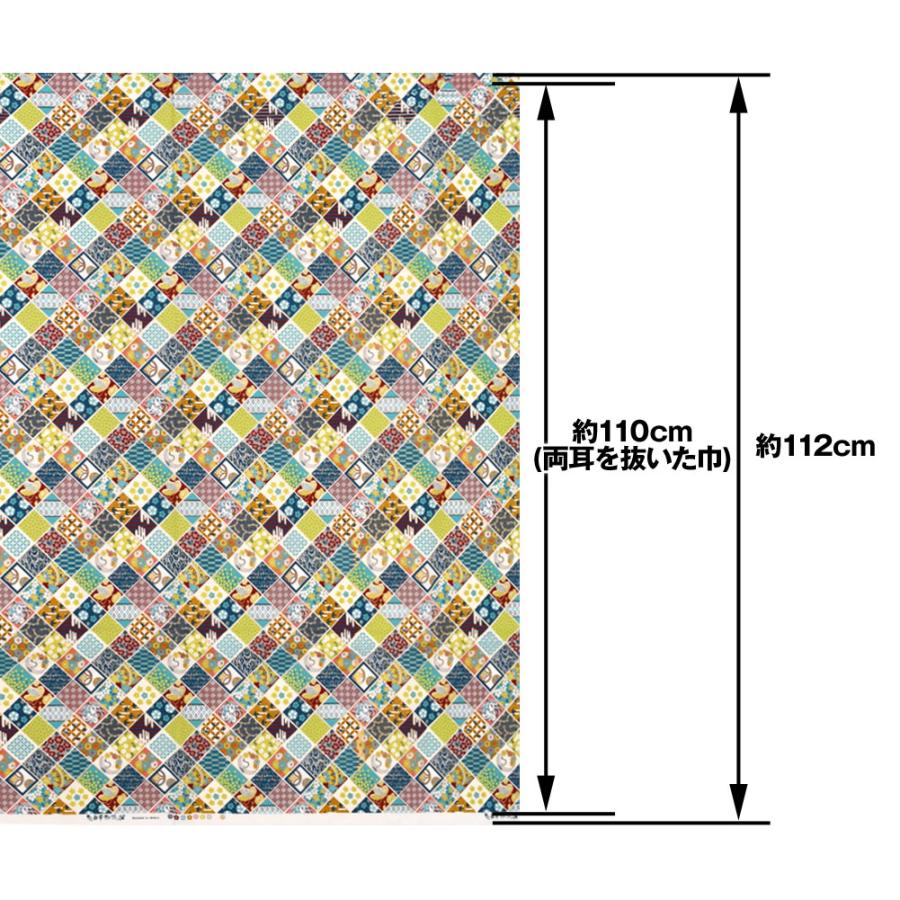 生地 和柄 113cm巾x50cm単位 [メール便は3mまで可] 布 浴衣 ゆかた 甚兵衛 和風 よさこい 総踊り 小物 エプロン 手作り ハンドメイド 裁縫 日本製 GK50-26F22｜e-dance-fitness｜02