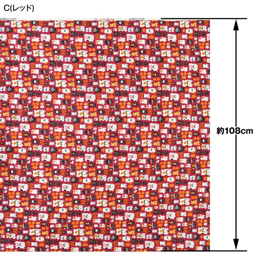 生地 招き猫(108cm巾×1mカット済) 布 猫 小判 商売繁盛 和柄 昭和レトロ調 FA100-26M30 巾着袋 小物 前掛け エプロン パッチワーク 裁縫 日本製 綿100%｜e-dance-fitness｜14
