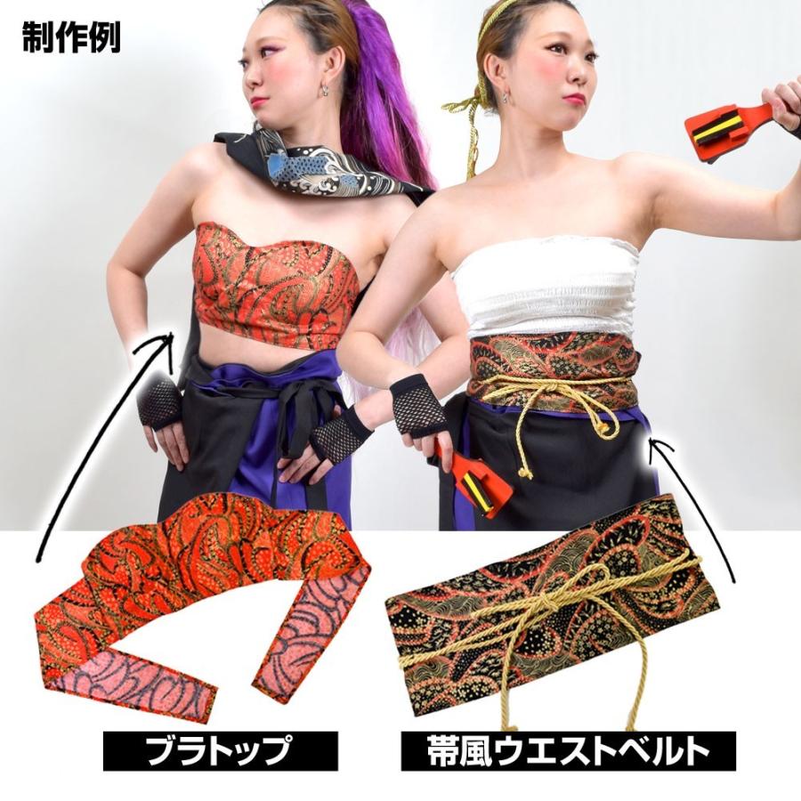 生地 布 カットクロス 服地 ハギレ 和風 和柄 手芸 自作 手作り 波模様 花柄 ラメ 金彩 ダンス衣装 ステージ衣装 綿100 110cm巾 10cm単位 Gk44 Km44 10 E ベリーダンス衣装社交ダンス衣装 通販 Yahoo ショッピング