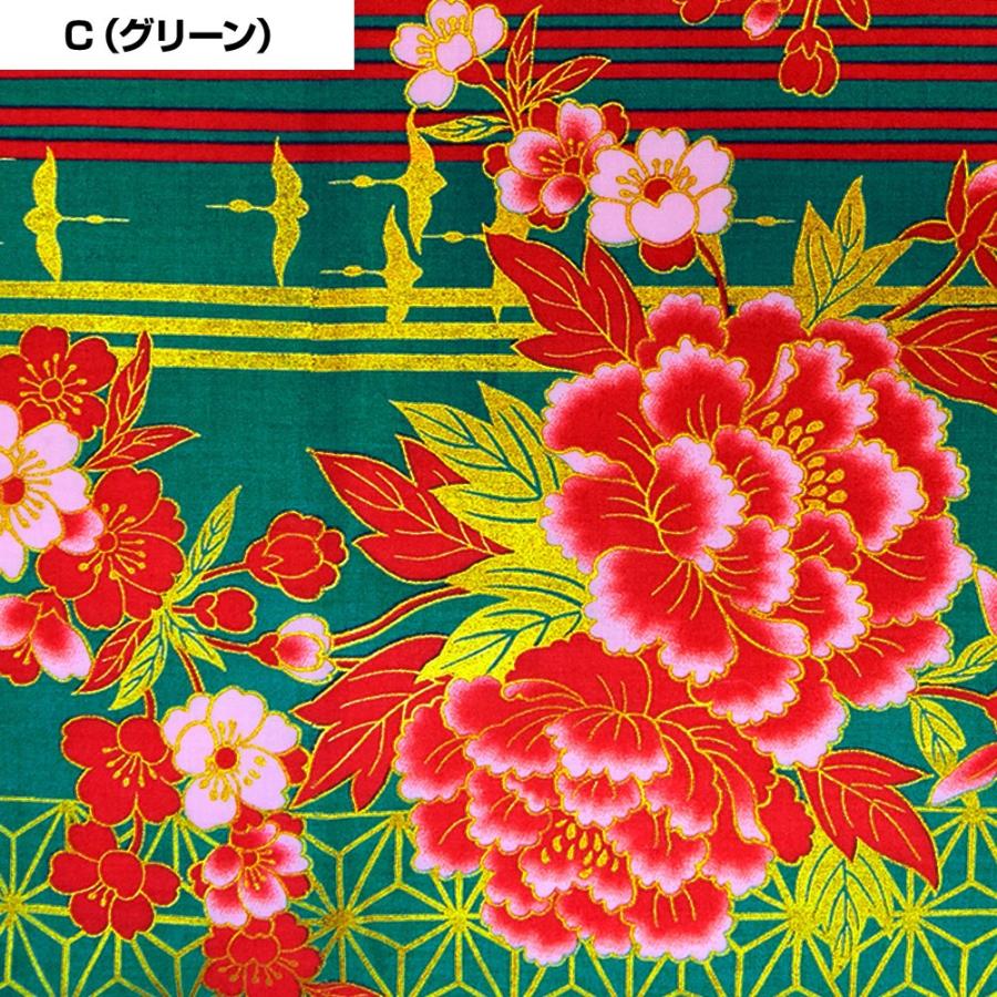 生地 和柄 カットクロス 布 服地 ハギレ 材料 着物風 手芸 手作り 花柄