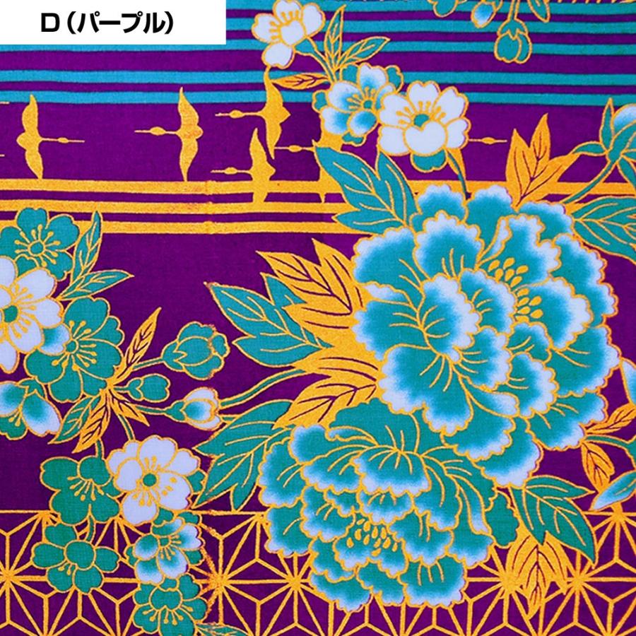 生地 和柄 カットクロス 布 服地 ハギレ 材料 着物風 手芸 手作り 花柄