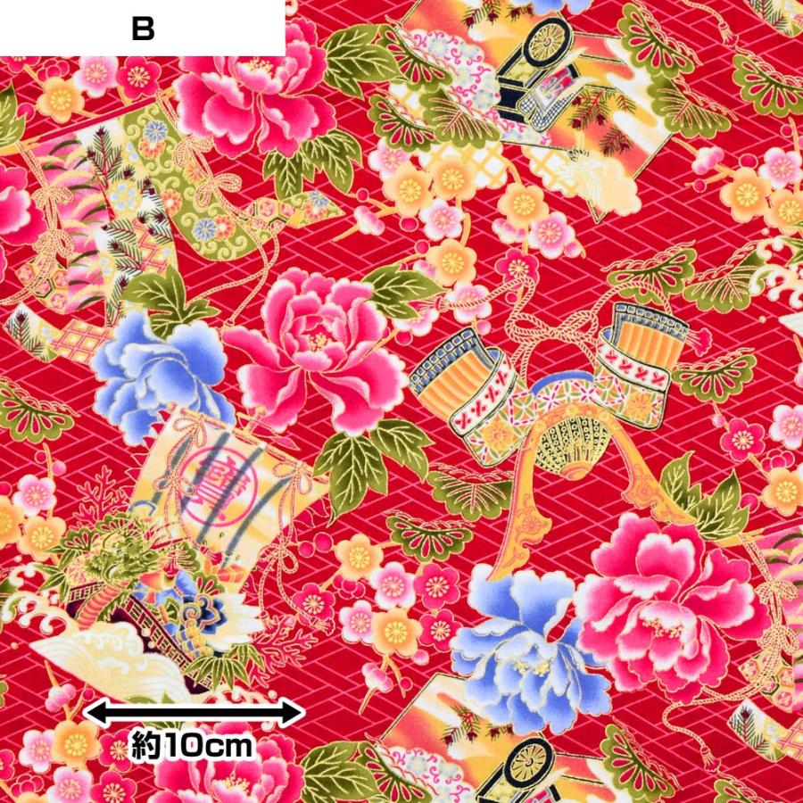 生地 和柄 布 服地 ハギレ 材料 着物風 手芸 手作り 鶴 芸者 花柄 ラメ