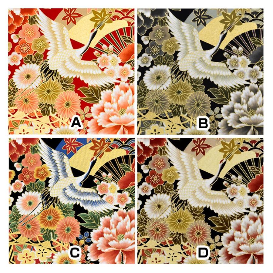 生地 和柄 カットクロス 布 服地 ハギレ 材料 着物風 手芸 手作り 鶴