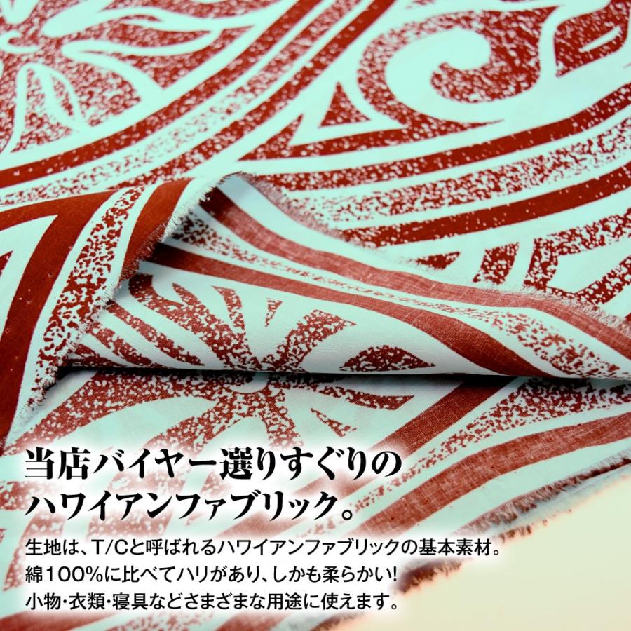 ハンドメイド ハワイアン生地 キッズベビー サイズ70ぐらい スカート 女の子 習いたてのフラダンスのレッスンにも 注目ブランド キッズベビー