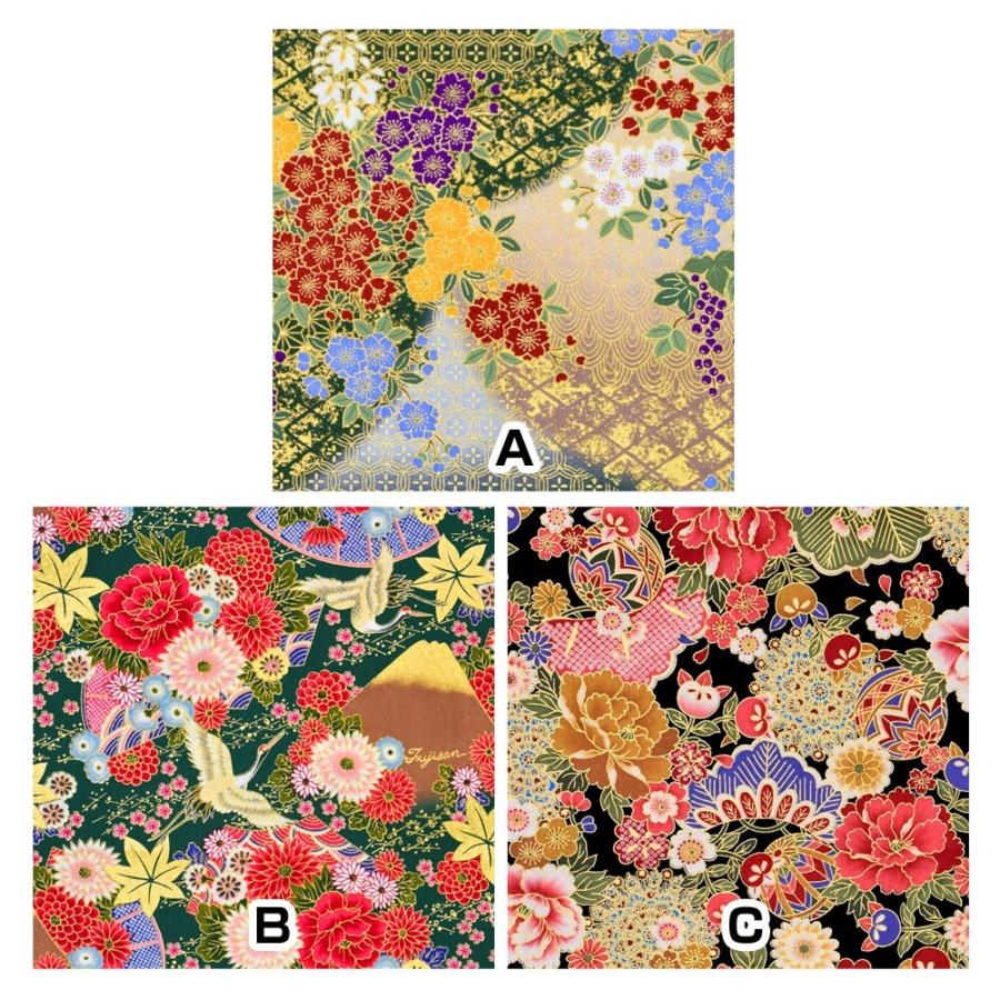 生地 カットクロス よさこい衣装の材料 自作ダンス衣装 お祭り衣装を作る 布地 服地 Le4211 手芸 手作り 小物 雑貨 鶴柄 花柄 模様 ラメ 和風 金彩 8rhtzgcydg Www Saint Venant Fr