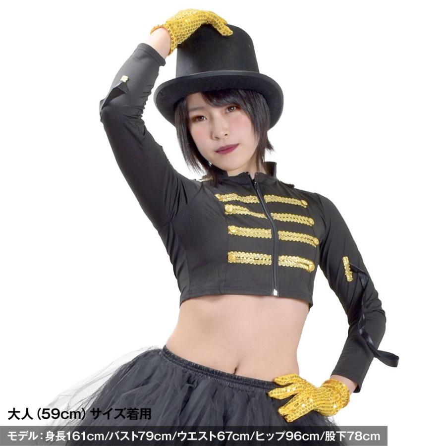 ステージ衣装 シルクハット 訳あり マジシャン ダンス衣装 ハロウィン コスプレ 仮装 余興 小道具 リボン付き 大人 子供 男女兼用 GZ59265｜e-dance-fitness｜07