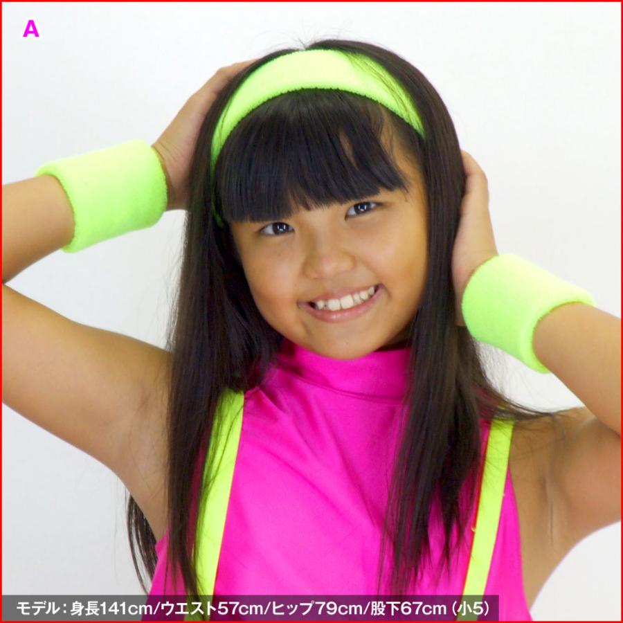 ダンス 衣装 アクセサリー シンプル リストバンド ヒップホップ 手首