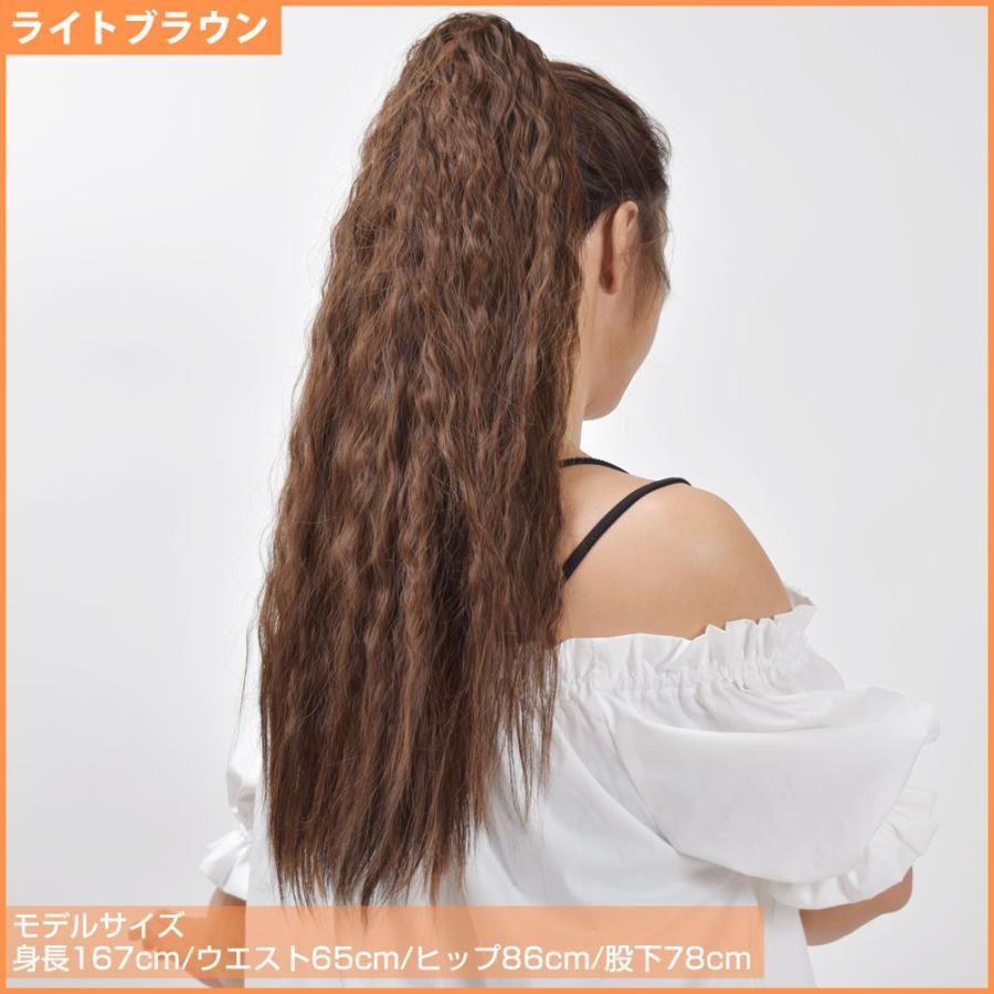 ダンス衣装 小物 ポニーテールウィッグ つけ毛 フラウィッグ クリップ式 ウェーブ ロングヘアー ダンス衣装 仮装 余興 La Km ダンス衣装ギャラリーyahoo 店 通販 Yahoo ショッピング