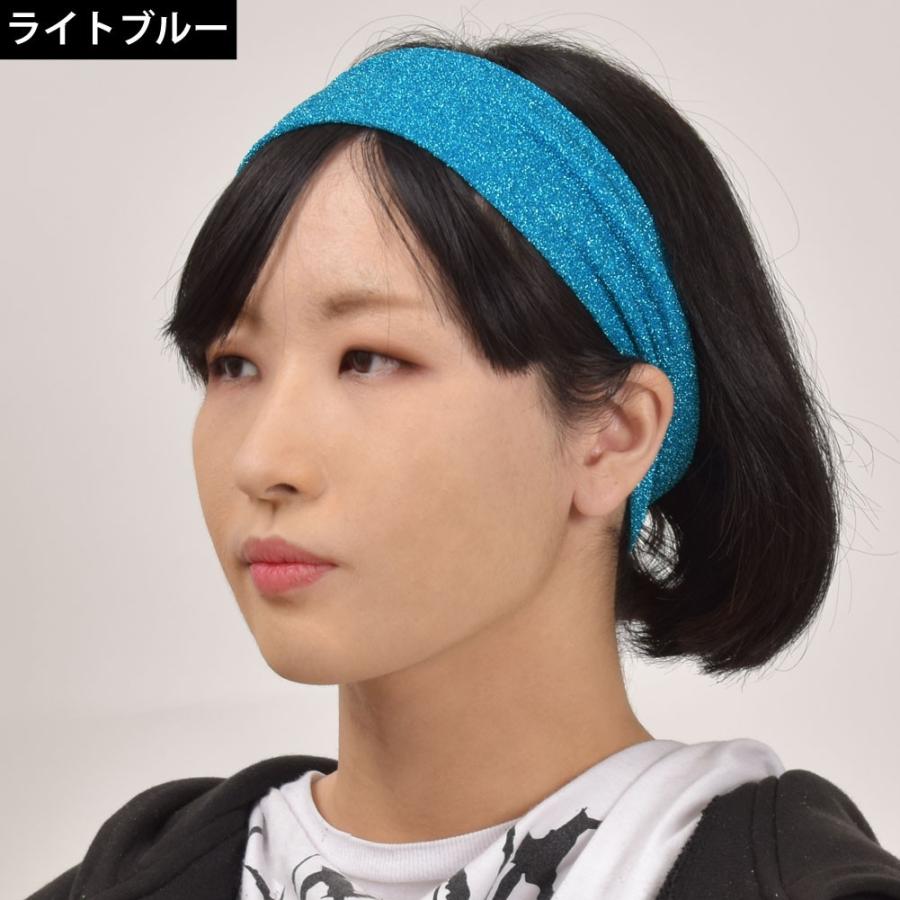 ダンス小物 ラメヘアバンド アクセサリー キラキラ 派手 太め おそろい 衣装 ヒップホップ コスプレ 余興 無地 大人 ジュニア 子供 Mc118 Km118 ダンス衣装ギャラリーyahoo 店 通販 Yahoo ショッピング