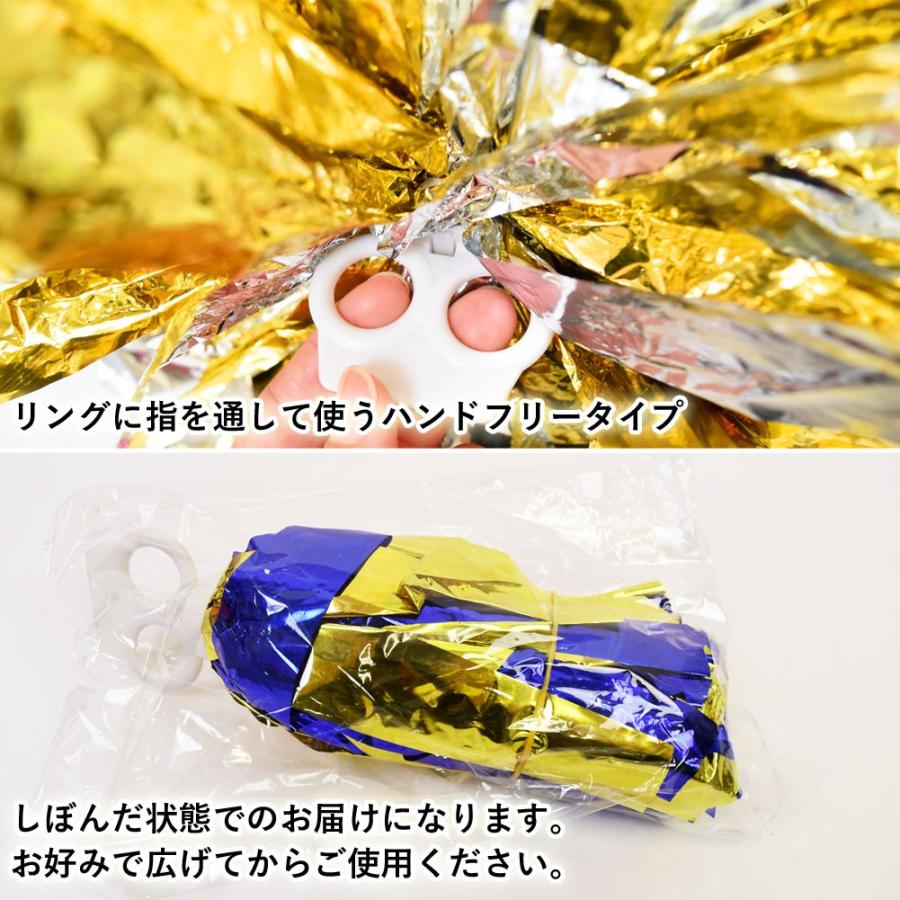 ダンス小物 ミラー ポンポン 持ち手付き (片手用) ハンドフラワー