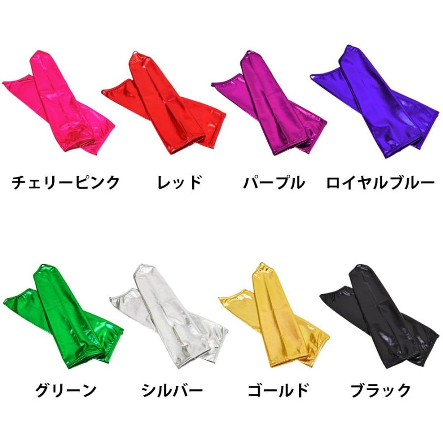 ダンス 衣装 アクセサリー 中指メタリックグローブ グローブ 手袋 ロング丈 指なし 腕 メタル Km E ベリーダンス衣装社交ダンス衣装 通販 Yahoo ショッピング
