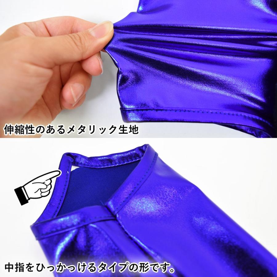 ダンス 衣装 アクセサリー 中指メタリックグローブ グローブ 手袋 ロング丈 指なし 腕 メタル Km E ベリーダンス衣装社交ダンス衣装 通販 Yahoo ショッピング