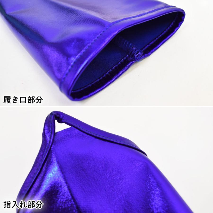 ダンス 衣装 アクセサリー 中指メタリックグローブ グローブ 手袋 ロング丈 指なし 腕 メタル Km E ベリーダンス衣装社交ダンス衣装 通販 Yahoo ショッピング