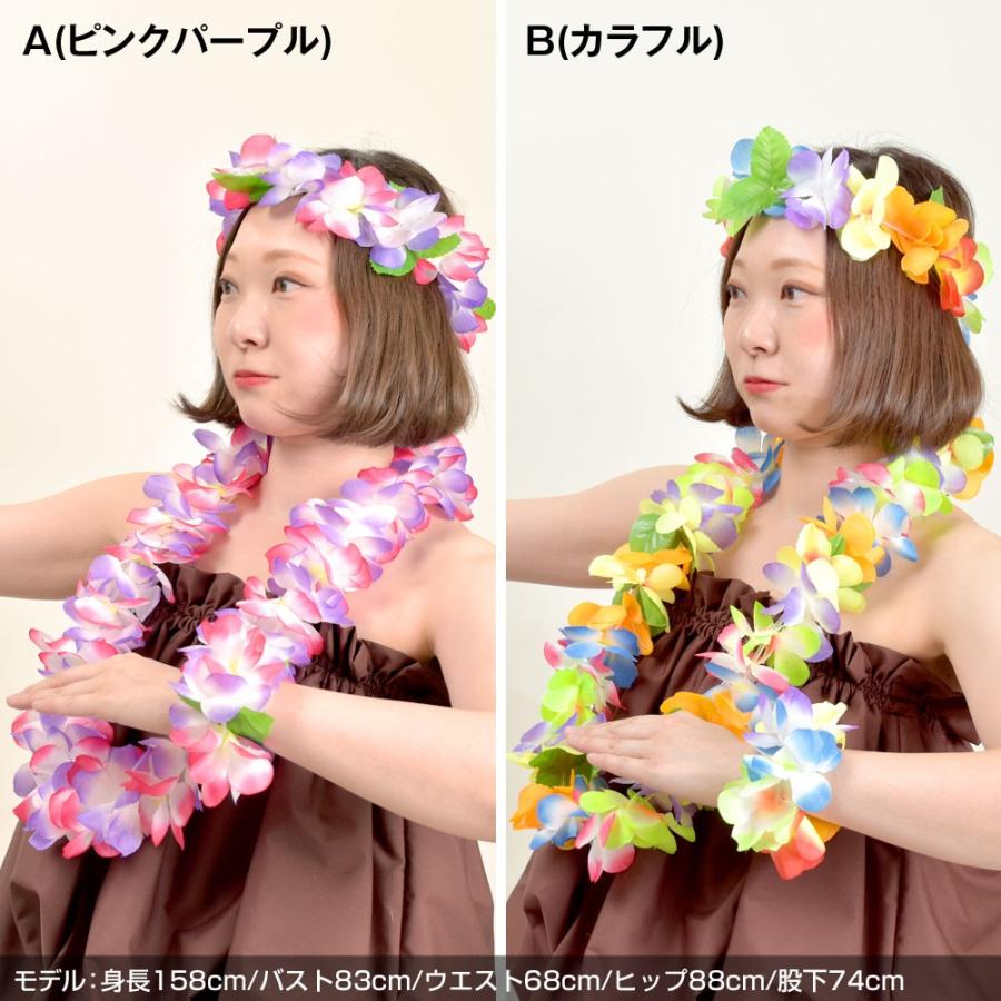 フラダンス衣装 ハワイアン グッズ フラ小物 ダンス用品 フラダンス衣装 ハワイアン グッズ フラ小物 ダンス用品