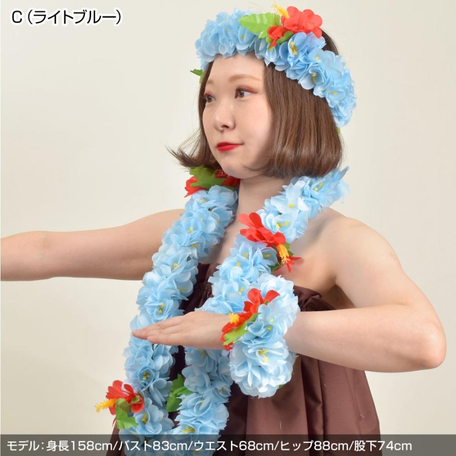 フラダンス衣装 フラ小物 ダンス用品 フラワーレイ カヒコ 