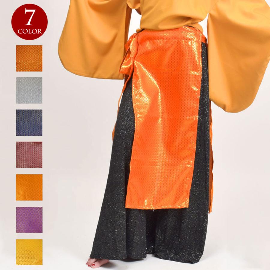 ダンス衣装 垂れ 前掛け 巻きスカート 祭り 和風 コスチューム 総踊り