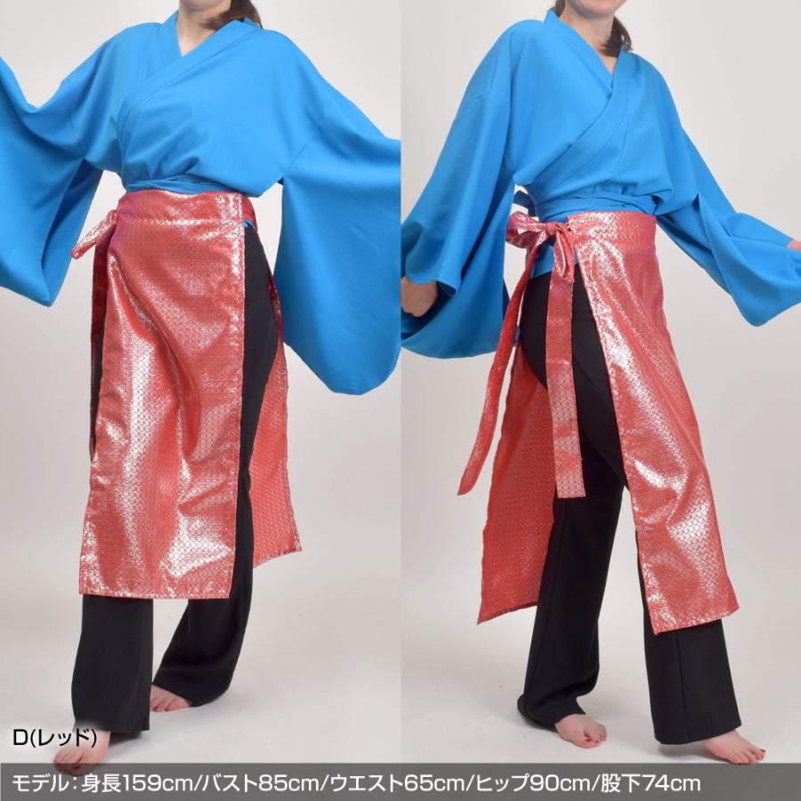 ダンス衣装 垂れ 前掛け 巻きスカート 祭り 和風 コスチューム レディース メンズ ジュニア スリット入り ロング丈 T Kmt ダンス衣装ギャラリーyahoo 店 通販 Yahoo ショッピング