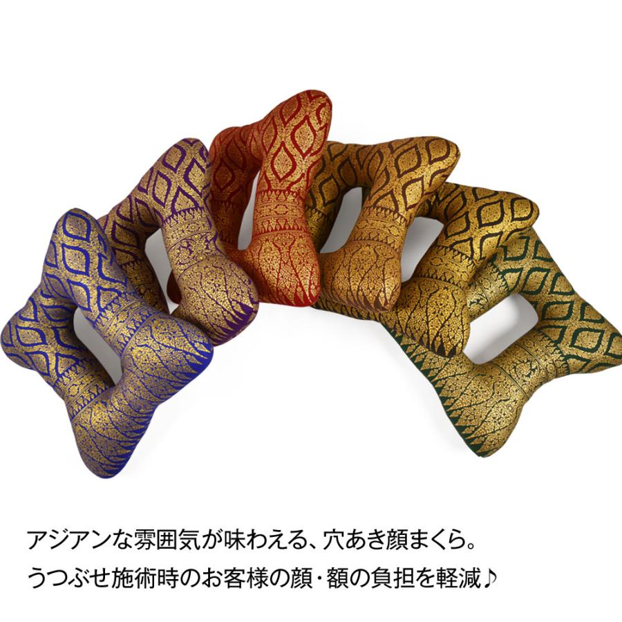 アジアン柄 うつぶせ枕 顔まくら 穴あき クッション マッサージ アジアン柄 うつぶせ枕 顔まくら 穴あき クッション マッサージ