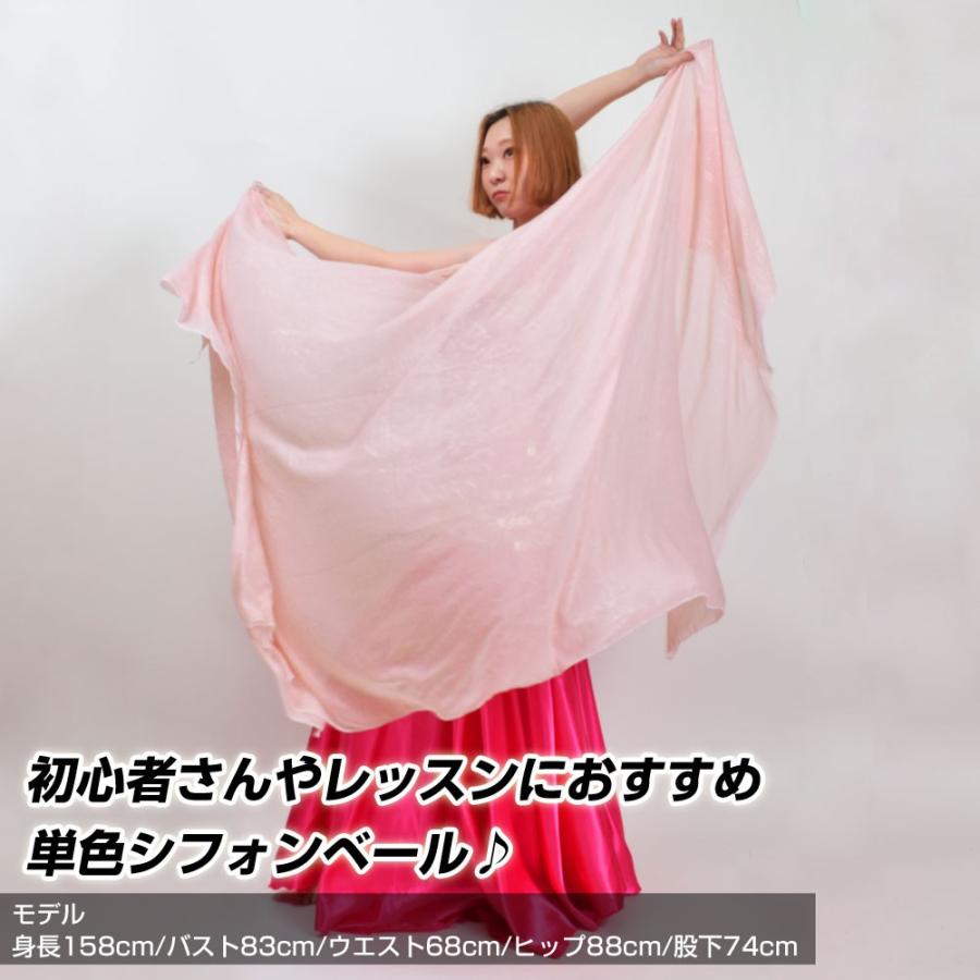 ベリーダンス セットアップ シフォンベール付 ベリーダンス衣装 シフォンベール belly dance veil ヴェール 小道具