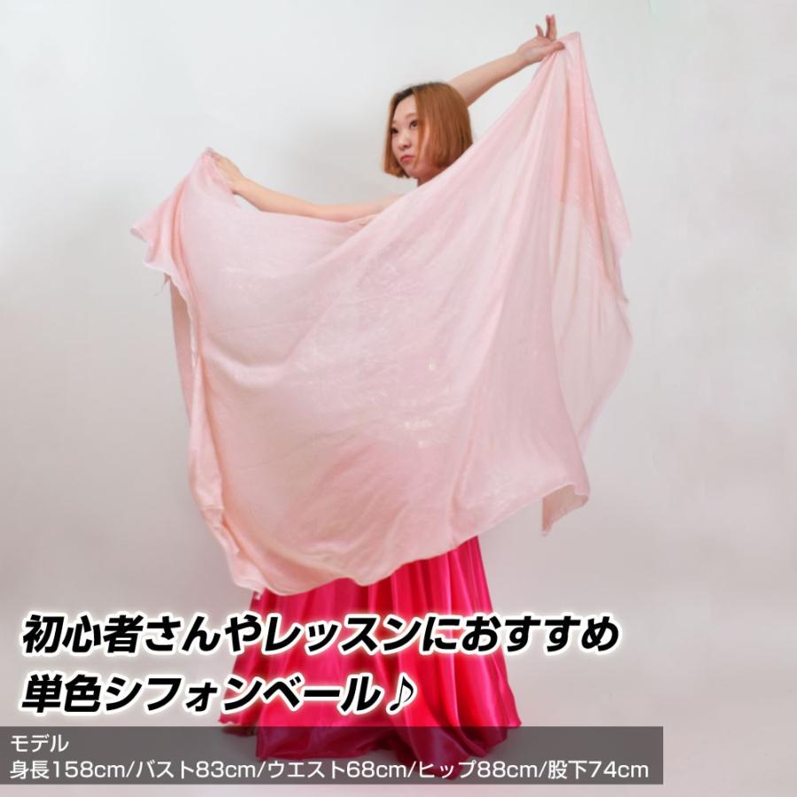 ベリーダンス衣装 シフォンベール belly dance veil ヴェール 小道具 小物 グッズ レディース   長方形 しわ加工 染め模様  T84127｜e-dance-fitness｜09