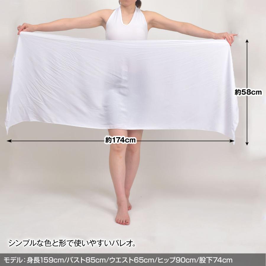 ショートパレオ タヒチアン ダンススカート 巻きスカート ハワイアン