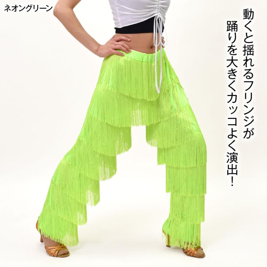 ダンスパンツ フリンジパンツ ダンス衣装 ステージ衣装 ラテン ダンスパンツ フリンジパンツ ダンス衣装 ステージ衣装 ラテン