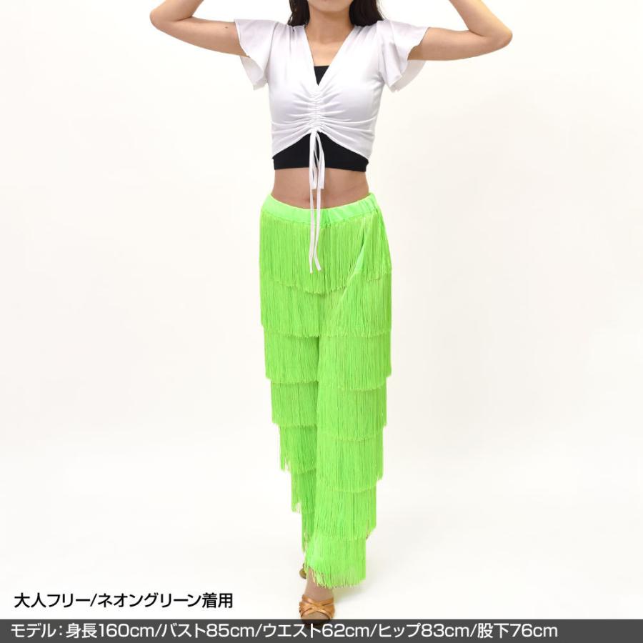 ダンスパンツ フリンジパンツ ダンス衣装 ステージ衣装 ラテン ダンスパンツ フリンジパンツ ダンス衣装 ステージ衣装 ラテン