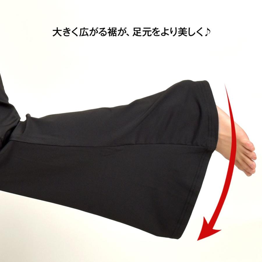 ダンスパンツ ヨガパンツ ウエストひもストレッチパンツ 美脚パンツ フィットネスウェア ヨガウェア ダンス衣装 ダンスウェア EA1330 [M便  3/4] : ダンス衣装ギャラリーYahoo!店 - 通販 - Yahoo!ショッピング