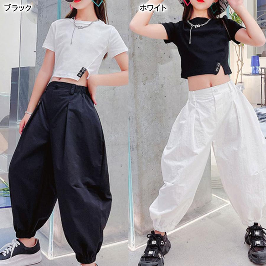 キッズダンスパンツ ヒップホップ衣装 ダンス衣装 BB17B02 HIPHOP
