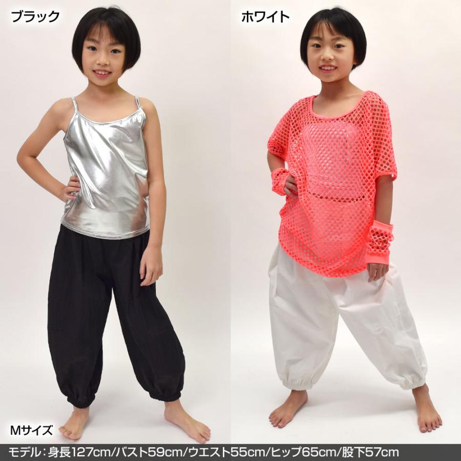 キッズダンスパンツ ヒップホップ衣装 ダンス衣装 BB17B02 HIPHOP