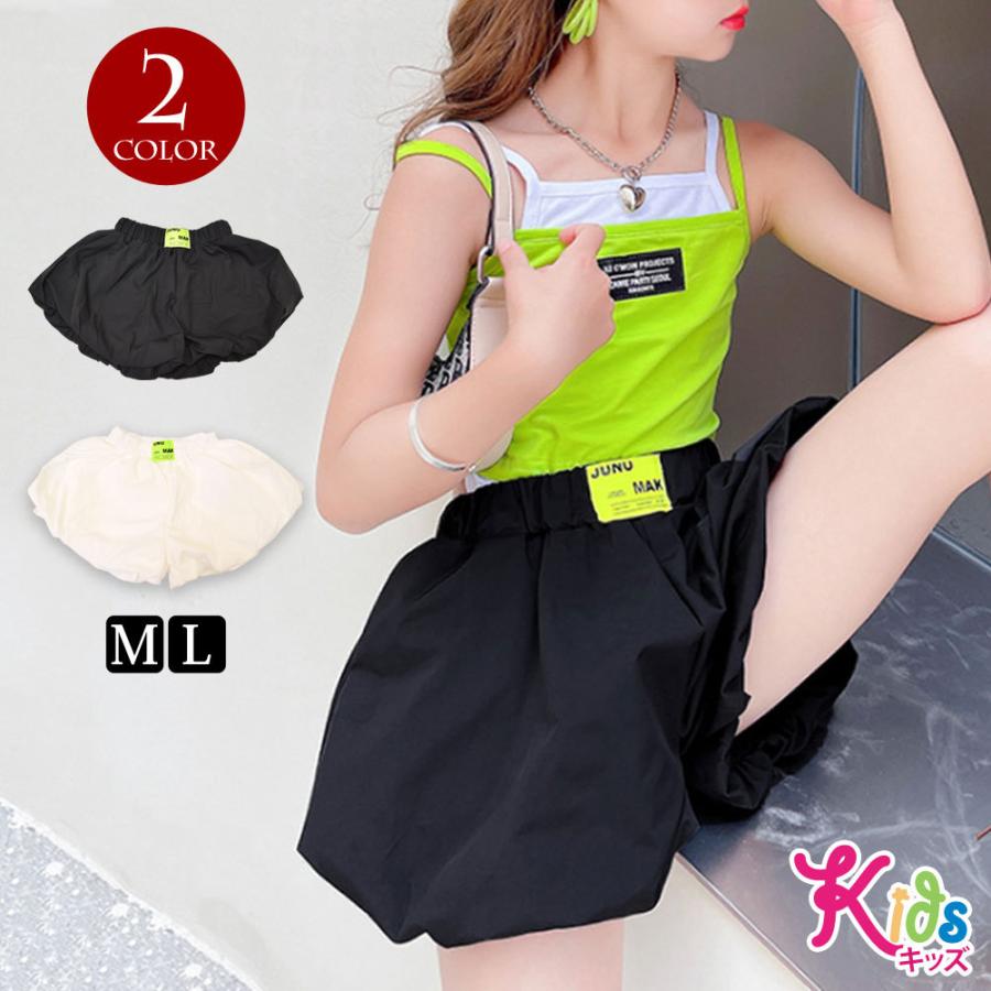 ヒップホップ衣装 キッズショートパンツ かぼちゃパンツ ダンス衣装