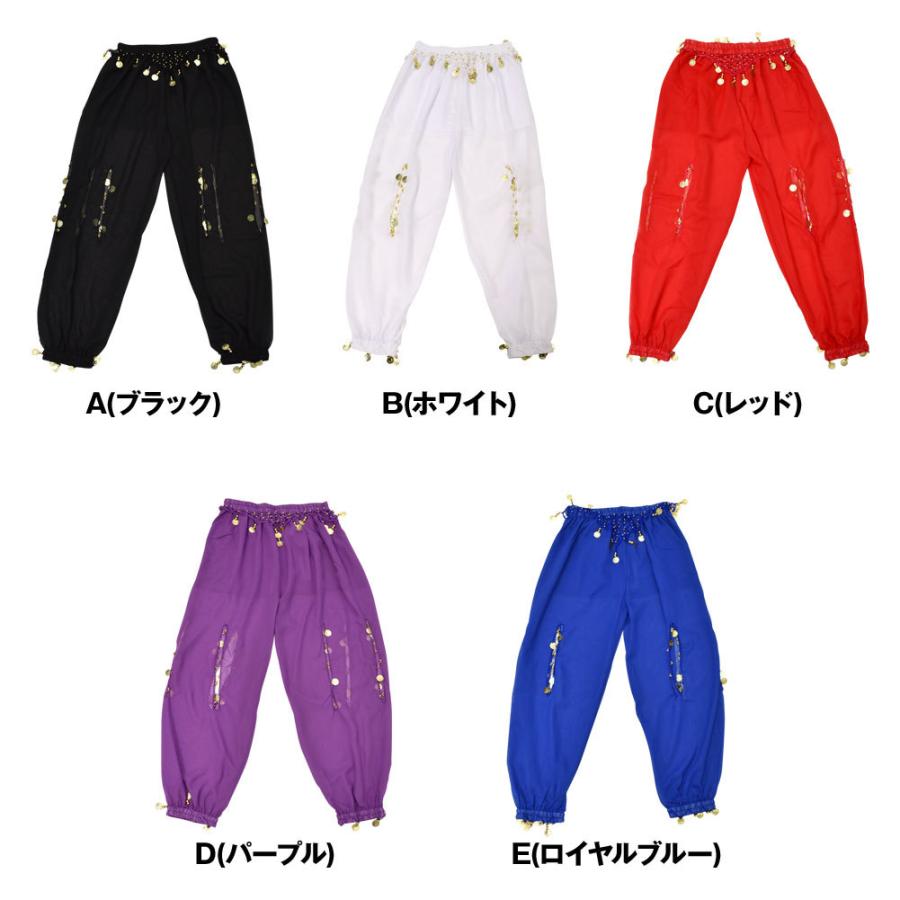 ベリーダンス衣装 アラビアンパンツ ハーレムパンツ サルエルパンツ