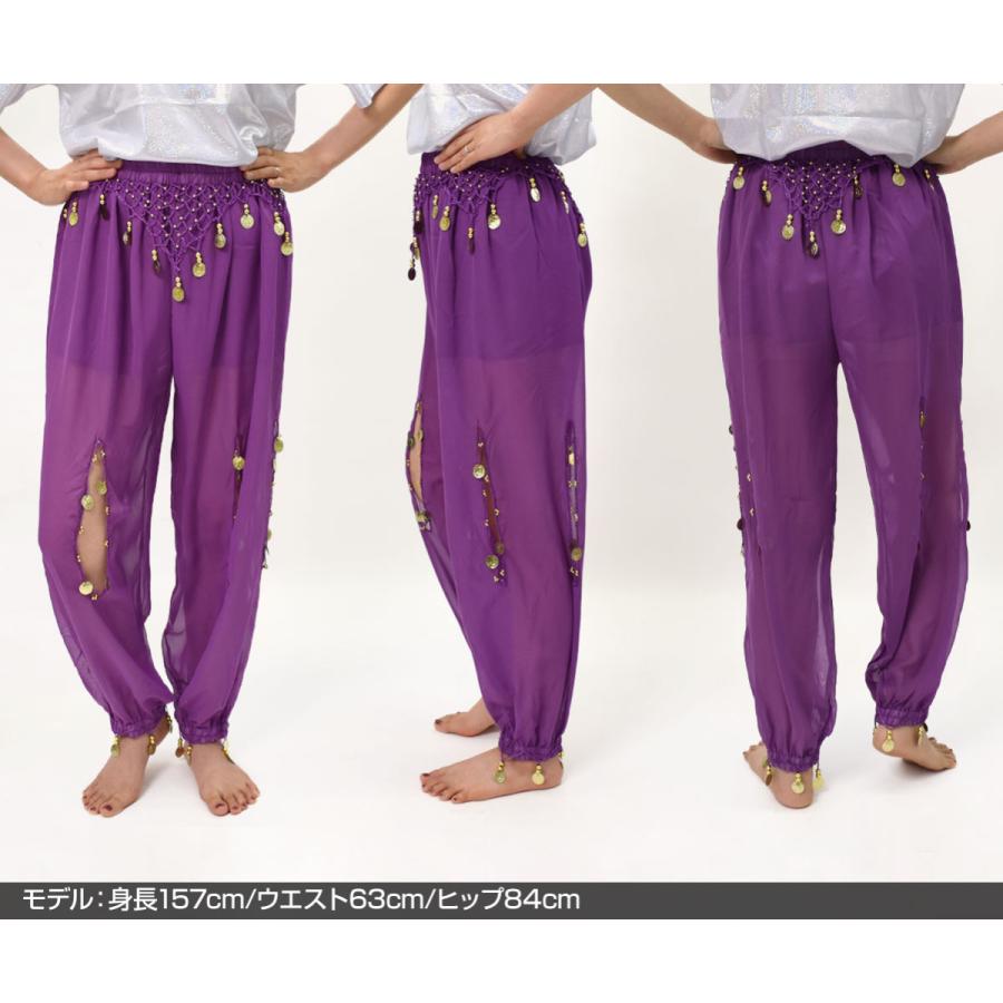 ベリーダンス衣装 アラビアンパンツ ハーレムパンツ サルエルパンツ