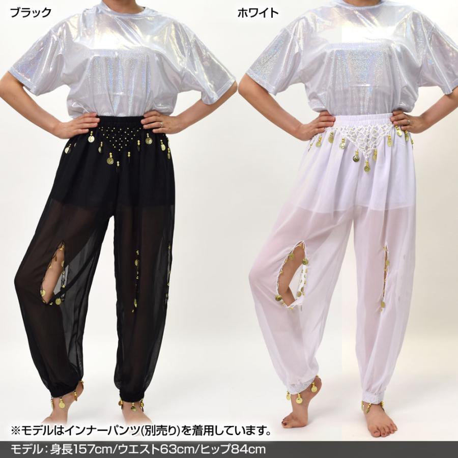 ベリーダンス衣装 アラビアンパンツ ハーレムパンツ サルエル ベリーダンス衣装 アラビアンパンツ ハーレムパンツ サルエル