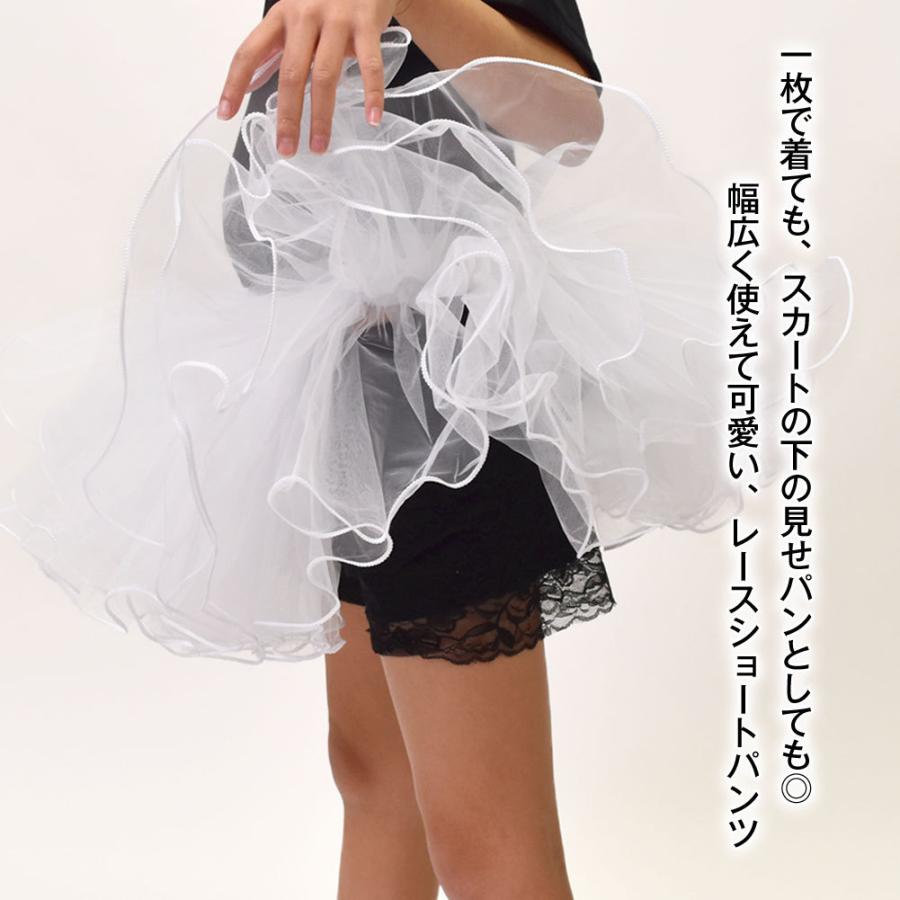 キッズ ダンスパンツ ショートパンツ レース ドロワーズ ダンス衣装 フラダンス ベリーダンス ジャズダンス IA21719 ストレッチ素材 :pn21719:ダンス衣装ギャラリーYahoo!店 - 通販 - Yahoo!ショッピング キッズ ダンスパンツ ショートパンツ レース ドロワーズ ダンス衣装 フラダンス ベリーダンス ジャズダンス IA21719 ストレッチ素材 :pn21719:ダンス衣装ギャラリーYahoo!店 - 通販 - Yahoo!ショッピング