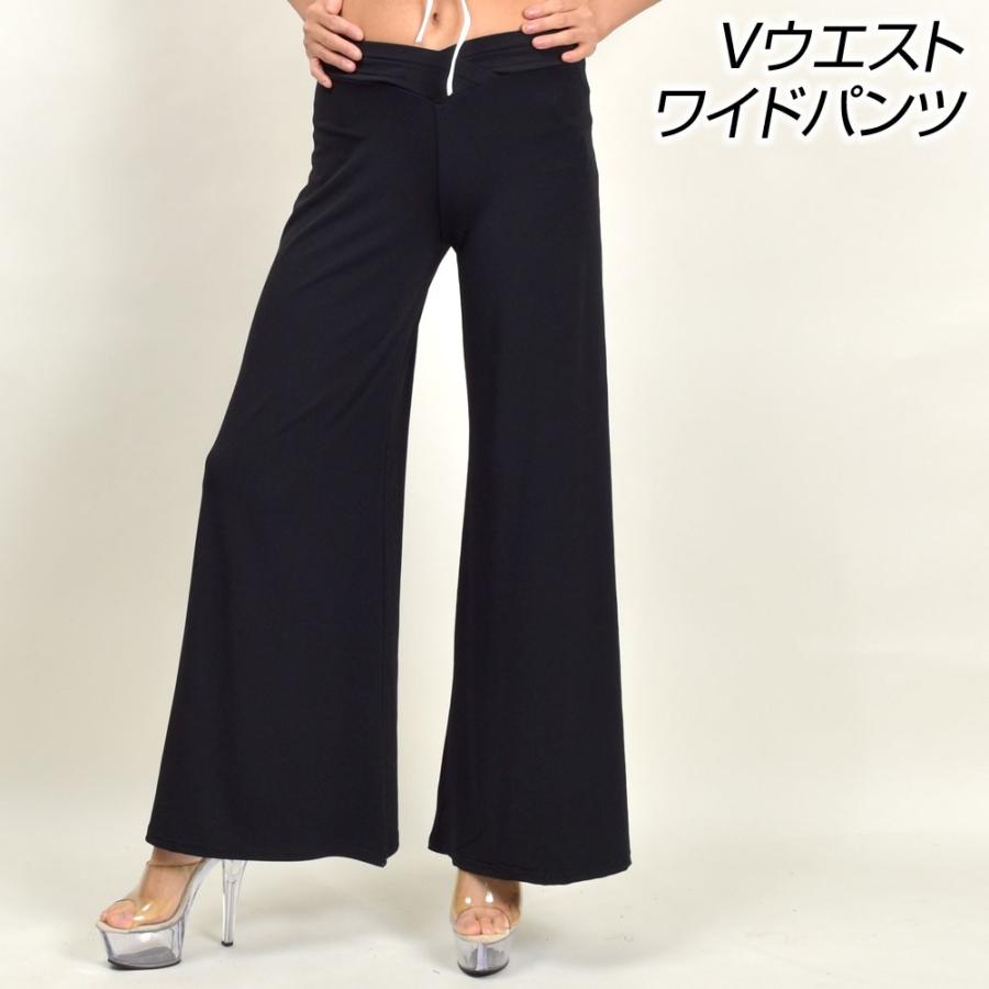 ブラックフレアパンツ レッスンウェア ダンスパンツ Vウエストワイドパンツ パンツ ズボン ロングパンツ