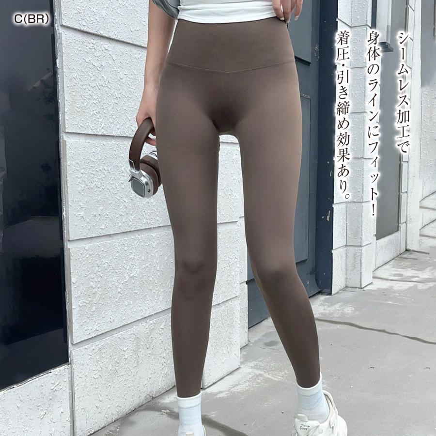 ヨガパンツ ヨガレギンス レギンス レディース フィットネスパンツ 着 