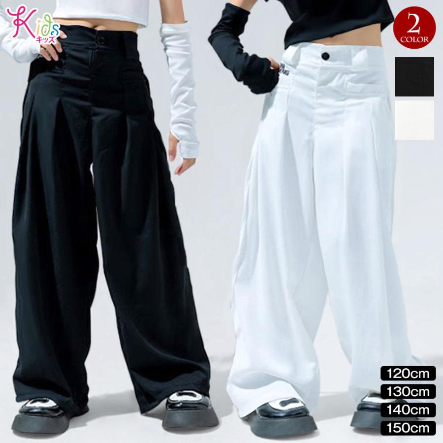 キッズダンスパンツ パンツ ヒップホップ HIPHOP K-pop ボトムス 長