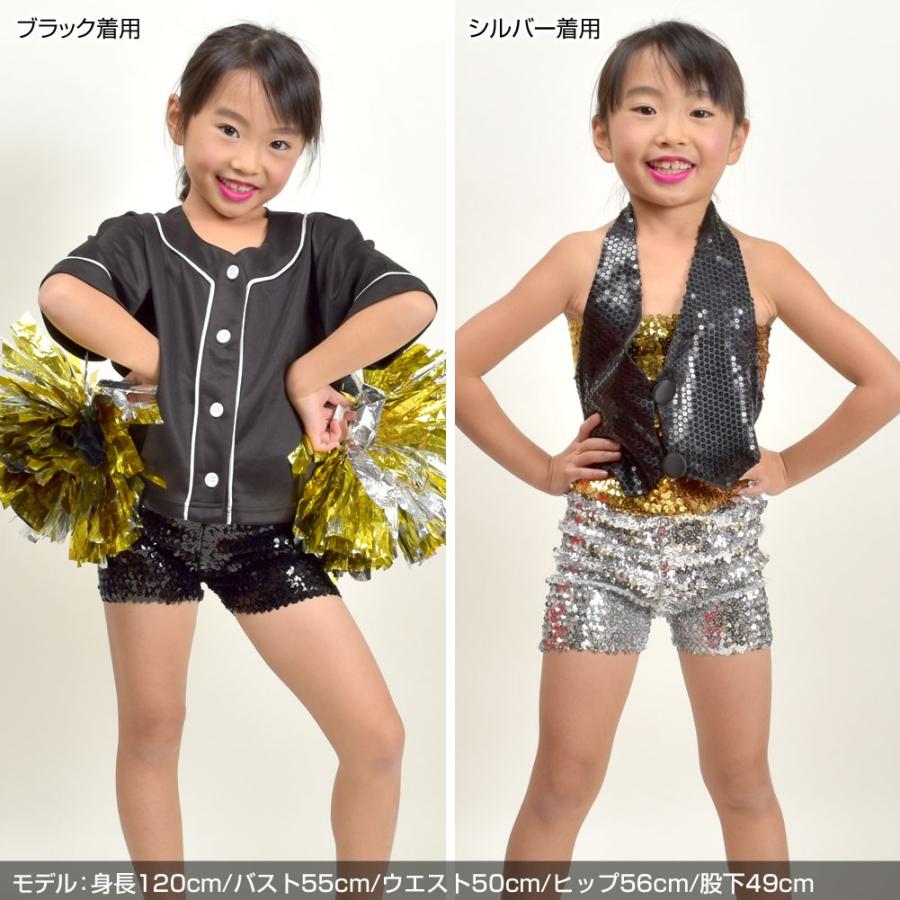 キッズ スパンコール ヒップホップダンスパンツ ショートパンツ ホット